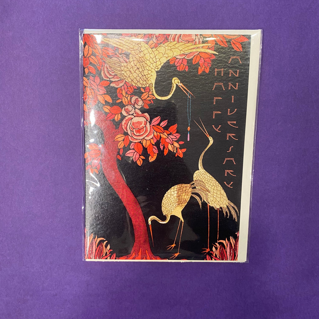 Cards - Anniversary Cranes