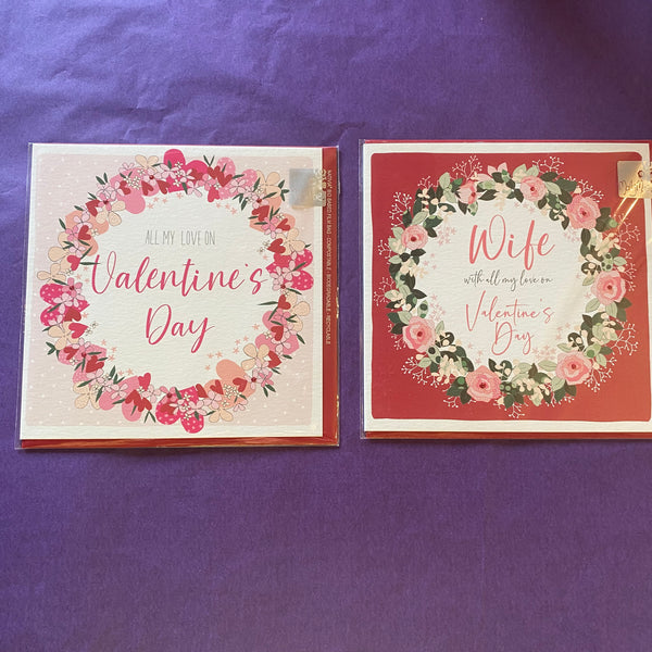 Cards - Valentines Day 5