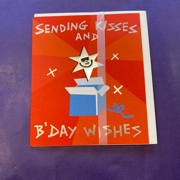 Birthday Cards - Ustudio 2