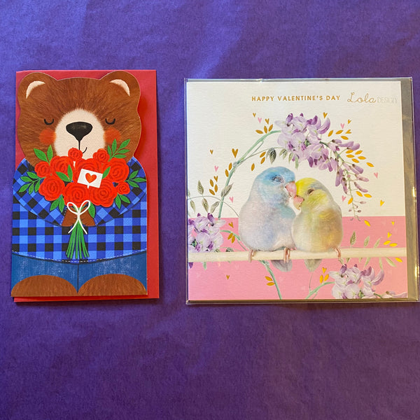 Cards - Valentines Day 10