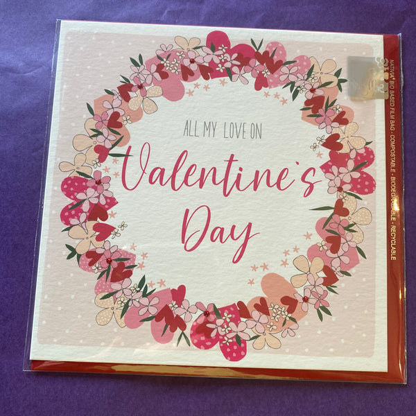Cards - Valentines Day 5