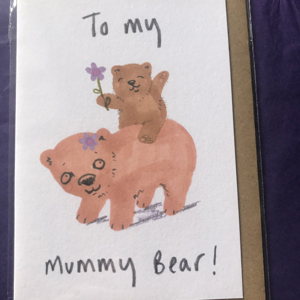 Cards - Mum 1