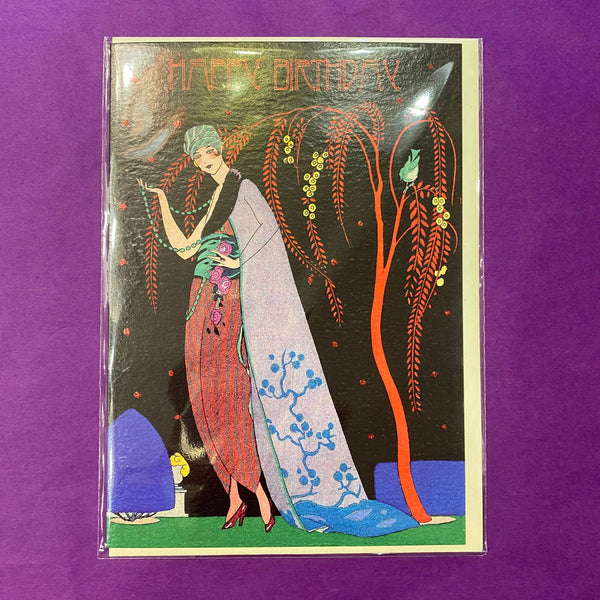 Birthday cards 5g